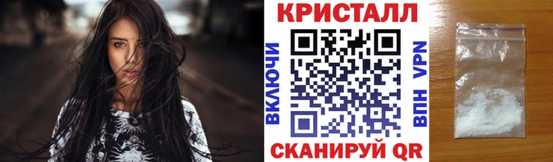 АМФЕТАМИН Розовый  наркотики  Бодайбо 