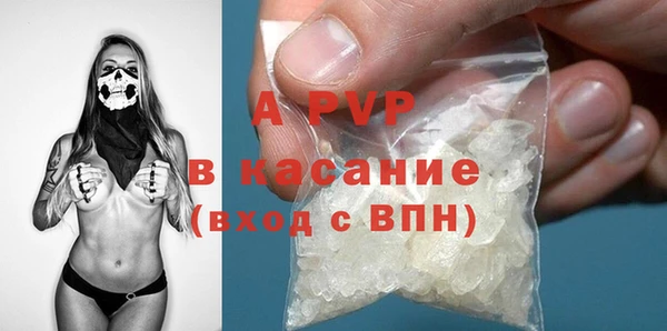 jwh Алексеевка