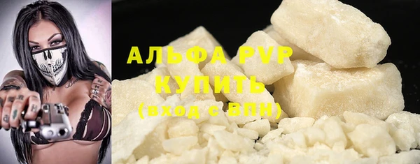 jwh Алексеевка