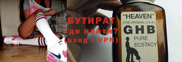 jwh Алексеевка