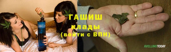 мефедрон Алзамай