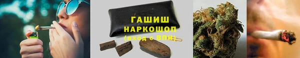 ALPHA-PVP Алексин