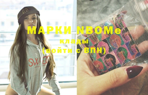 jwh Алексеевка