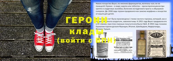 jwh Алексеевка