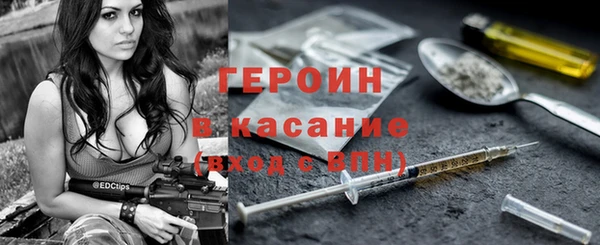 ALPHA-PVP Алексин